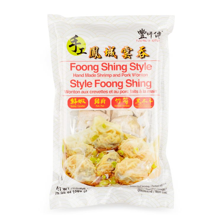 Get TFI FONG SHIG SHRP&PORK WONTON (HANMADE) 300 g Delivered