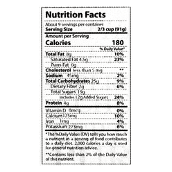 San Miguel Gold Label Kape't Tsokolate Ice Cream 50 oz