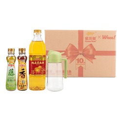 Arowana brand 10th Anniversary Gift Box 1300 ml