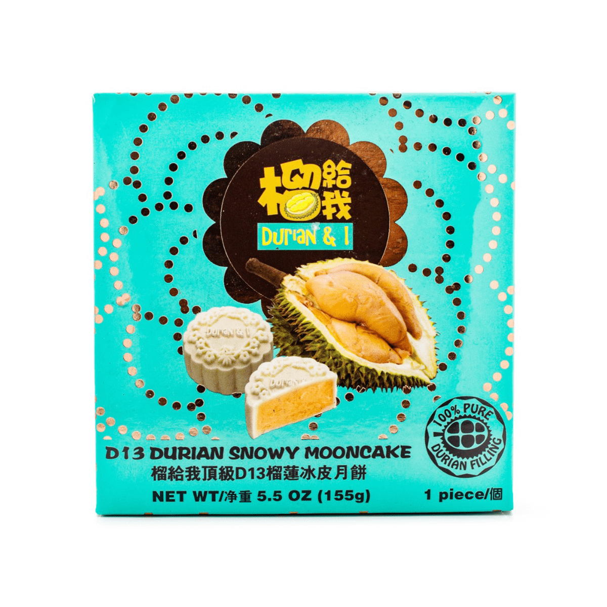 Liugeiwo 스노우 문케익 월병 D13 두리안 맛 155 그램