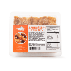 Shanghai Style Stinky Fried Tofu, Frozen 220 g