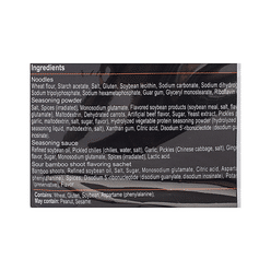 Wu Gu Dao Chang Instant Noodles, Sour Bamboo Shoot and Beef Flavor 590 g