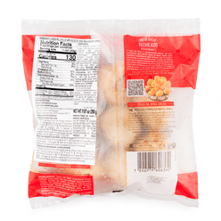 Forno de Minas Cheese Bread Filled with Dulce de Leche 280 g