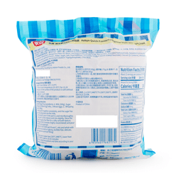 Aokun Frozen Egg Tart Crust 600 g