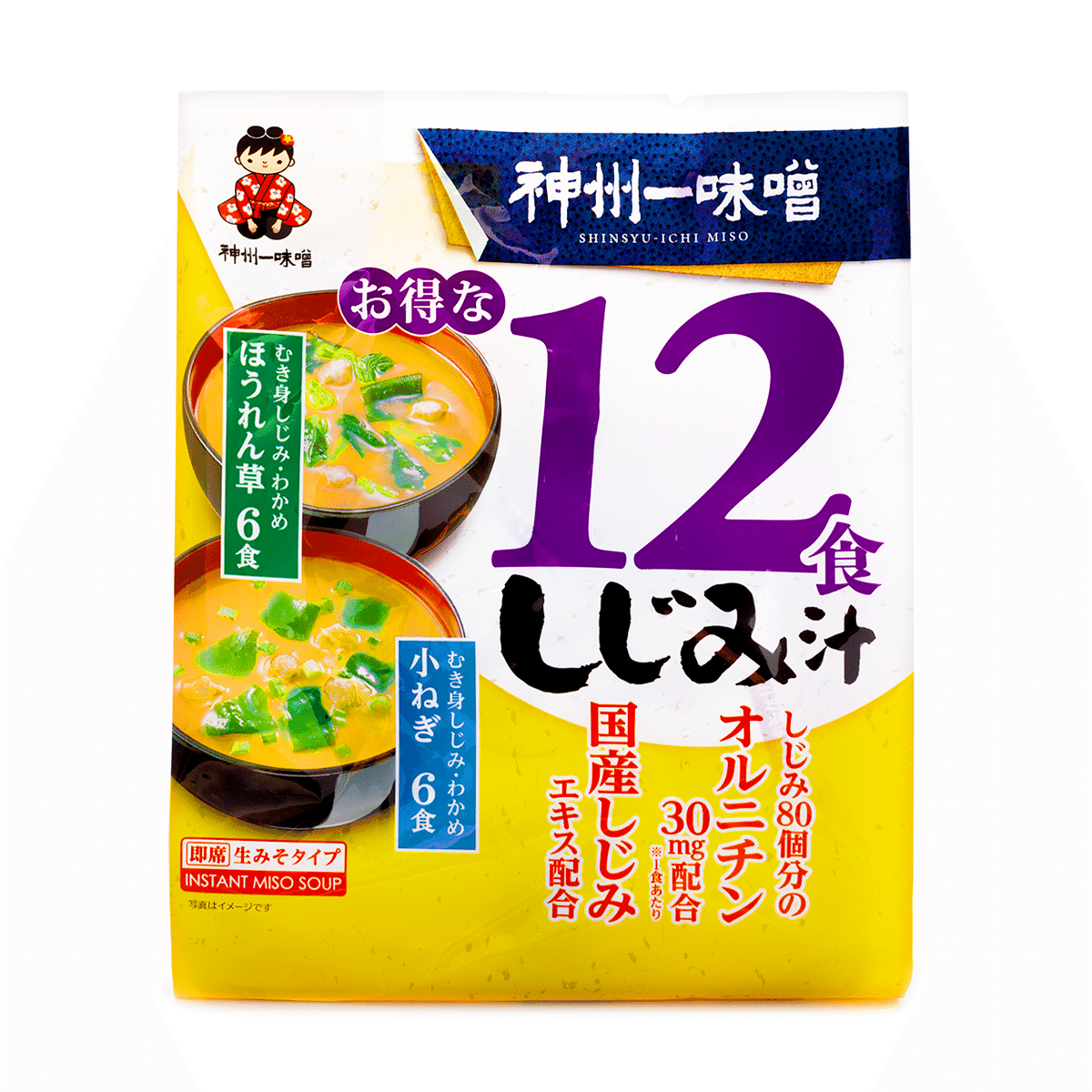 Shinshuichi Instant Miso Soup Clam flavor 12 Servings 6.77 온스