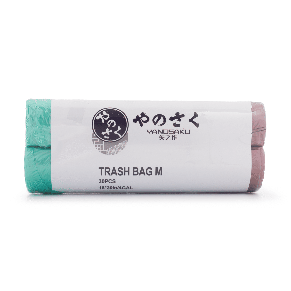 Yanosaku Garbage Bags 2 rolls 4 gallons 1 each