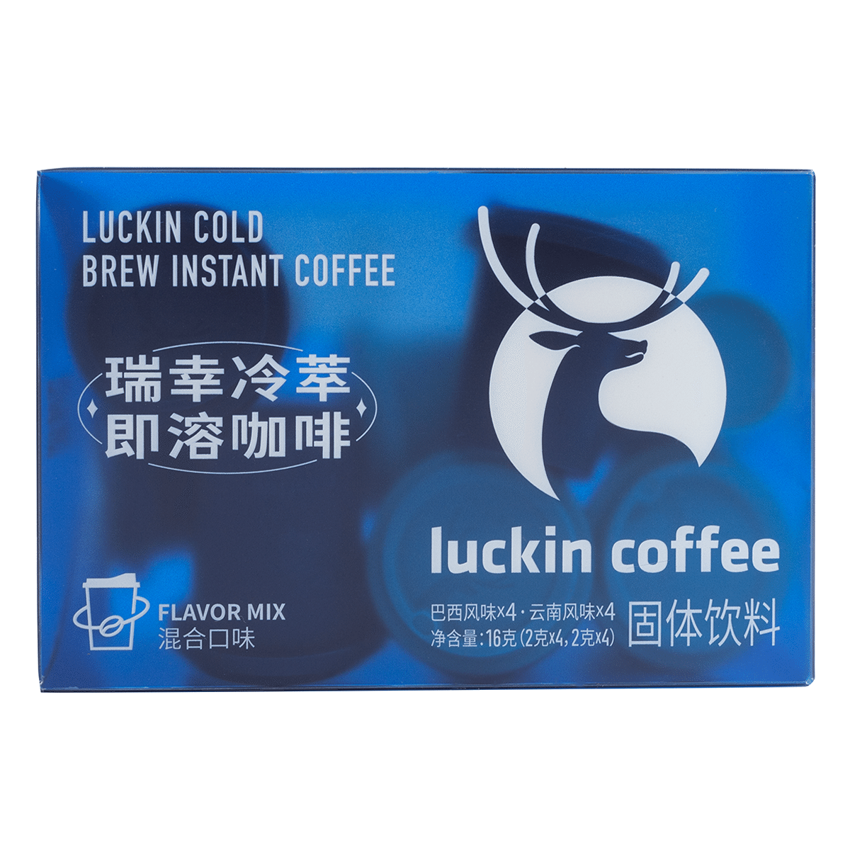 Luckin กาแฟสำเร็จรูปโคลด์บรูว์ (ผสมสองรสชาติ) เมล็ดกาแฟบราซิล + เมล็ดกาแฟยูนนาน 2 กรัม*8 包