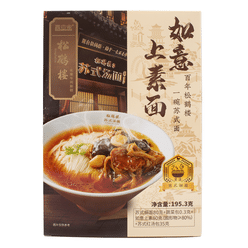 Song He Lou Veggie Noodles 195.3 g