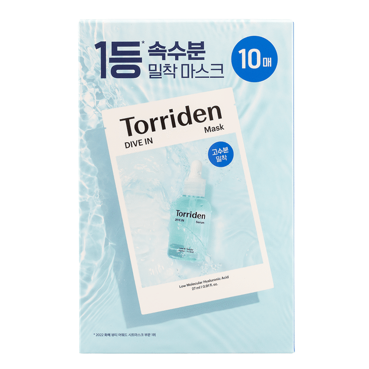 Get TORRIDEN Dive In Mask Sheet (10pcs) 1 box Delivered