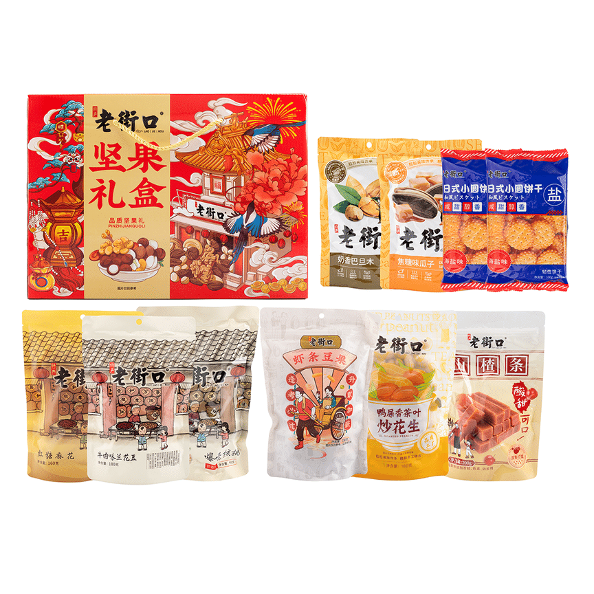 weee product zoom image