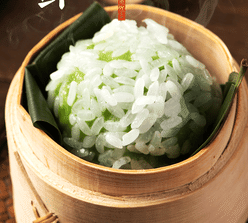 Shen Da Cheng Spring Three Fresh sticky Rice Dumplings 320 g