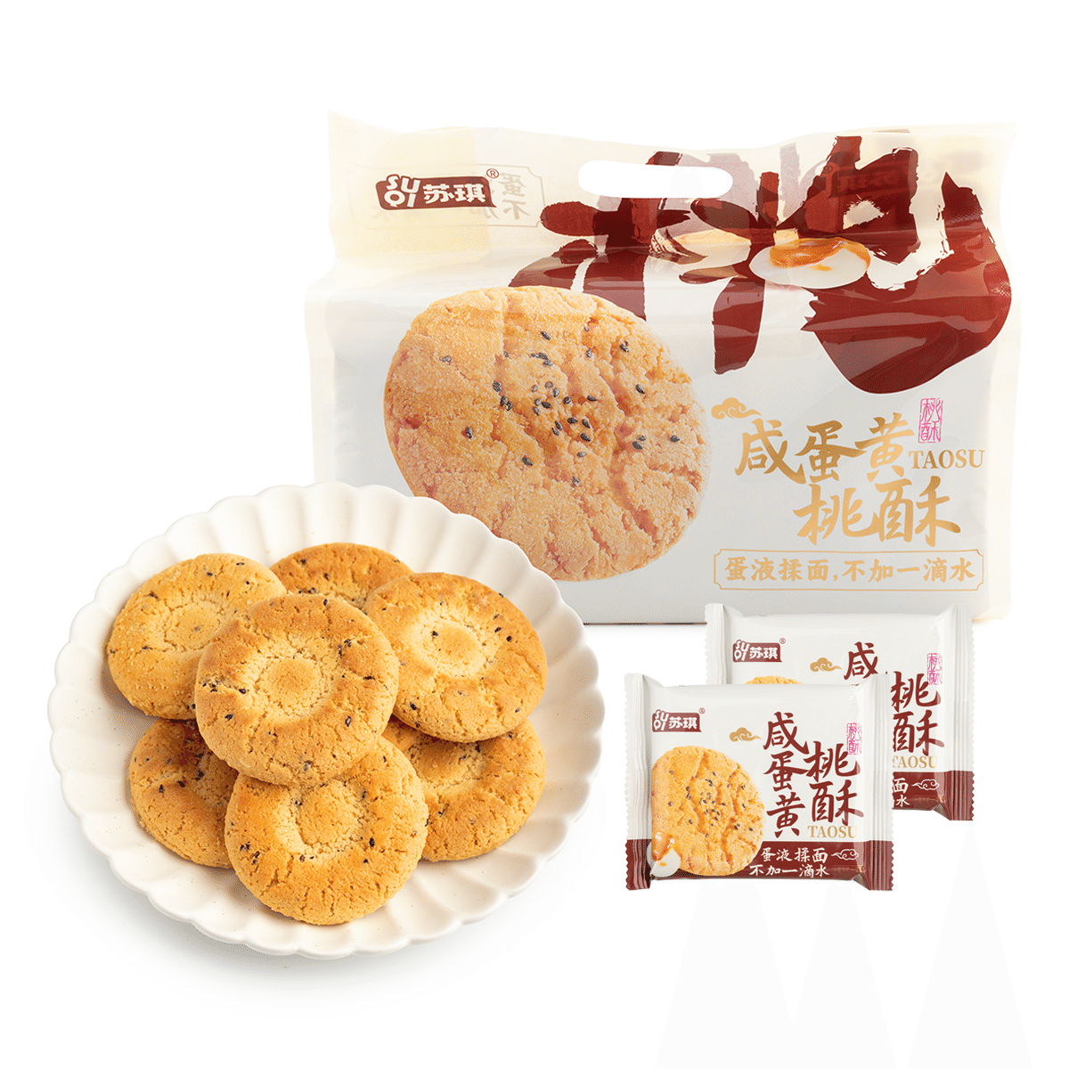 ขนมเถาซู SUQI รสไข่เค็ม 280 g
