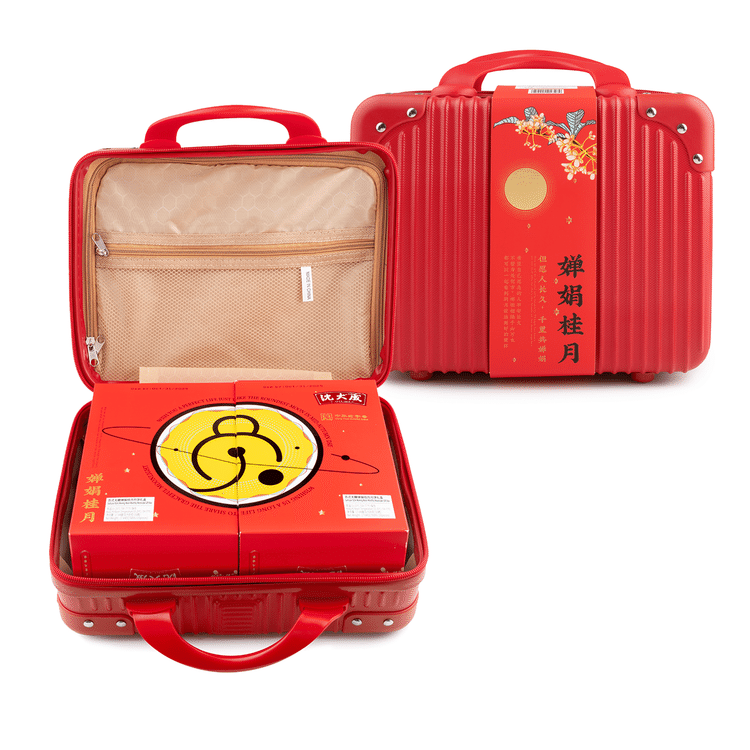 月箱（月姫）をお売りします 【送料無料】月箱