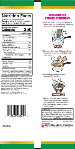 Marutai Instant Ramen Noodle Kagoshima Style Creamy Tonkotsu Flavor 6.49 oz