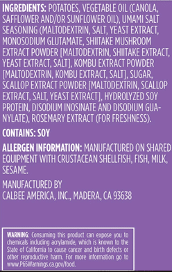 Calbee Asian Chips Umami Salt 6 oz*12 pack