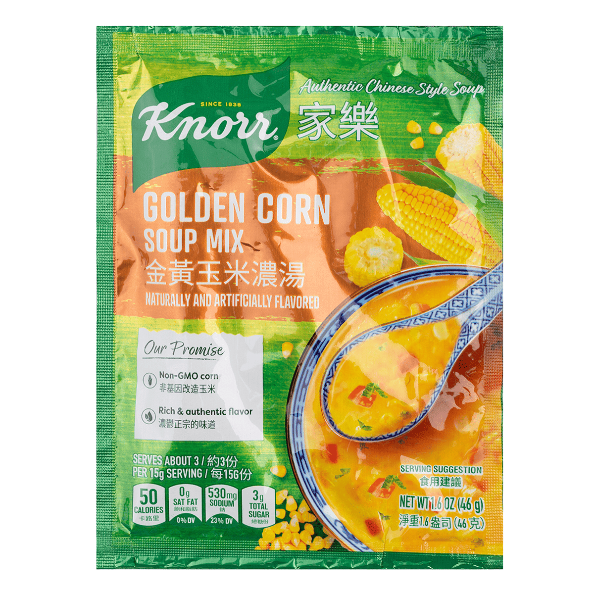 Mezcla para sopa de maíz dorado Knorr 46 gramo(s)