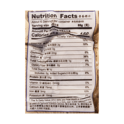 건두부피 500 그램