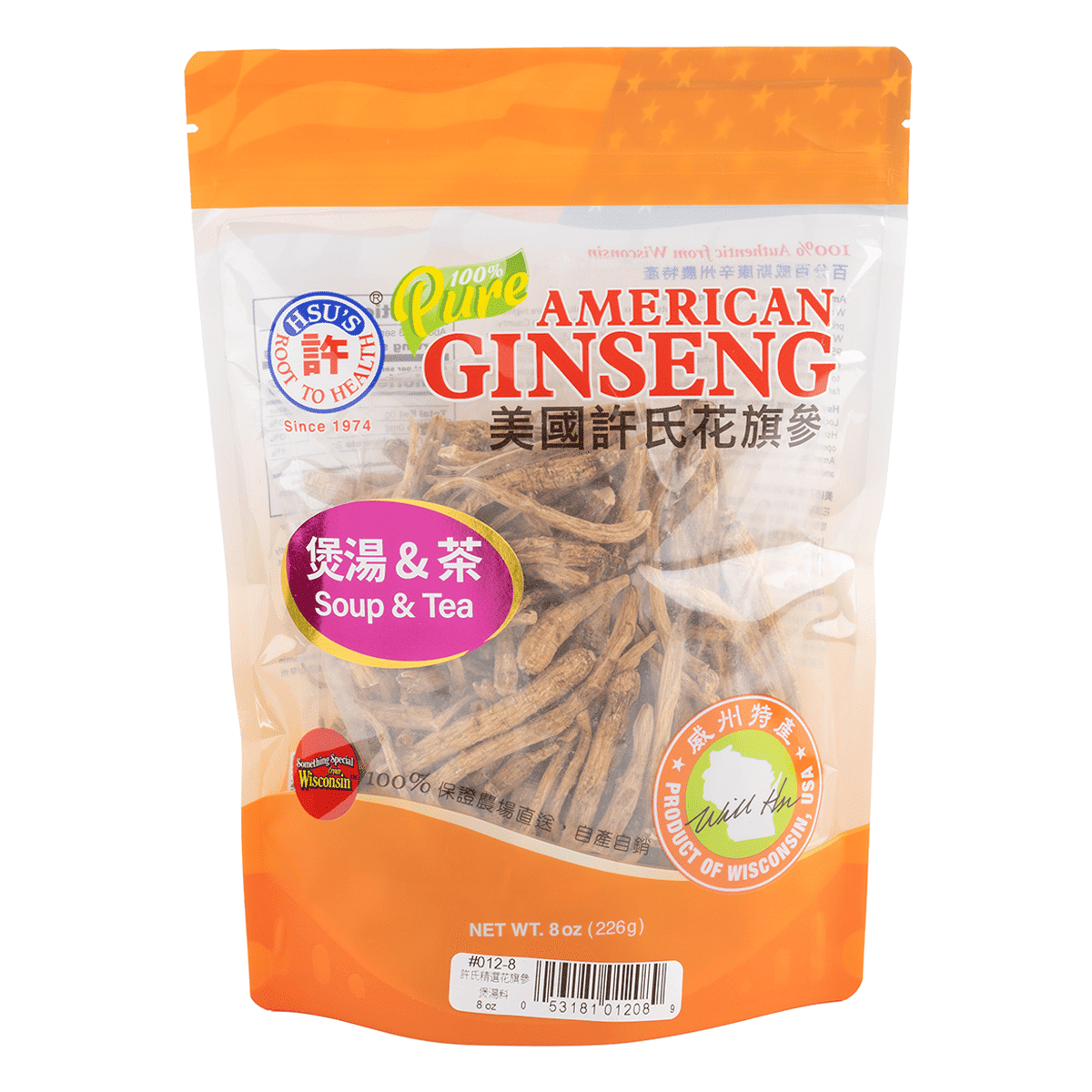 Hsu’s Premium American Ginseng Soup Mix Herbal Nourishing Soup Ingredients 8 oz