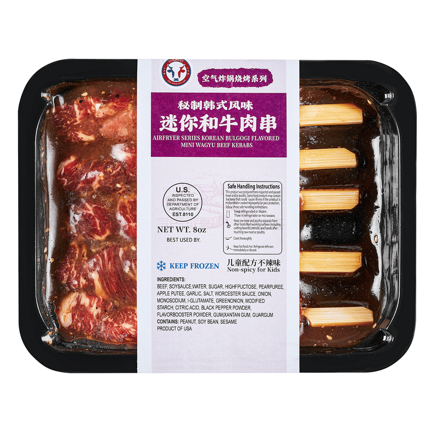 weee product zoom image