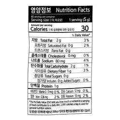 해농 김가루 200 그램