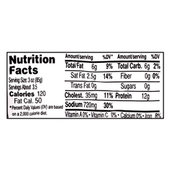 Great Wall Bo Vien Beef Meatballs, No Tendon 11 oz