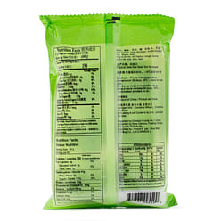 Zhen Shan 냉동 단팥쑥떡 6개입 360 그램