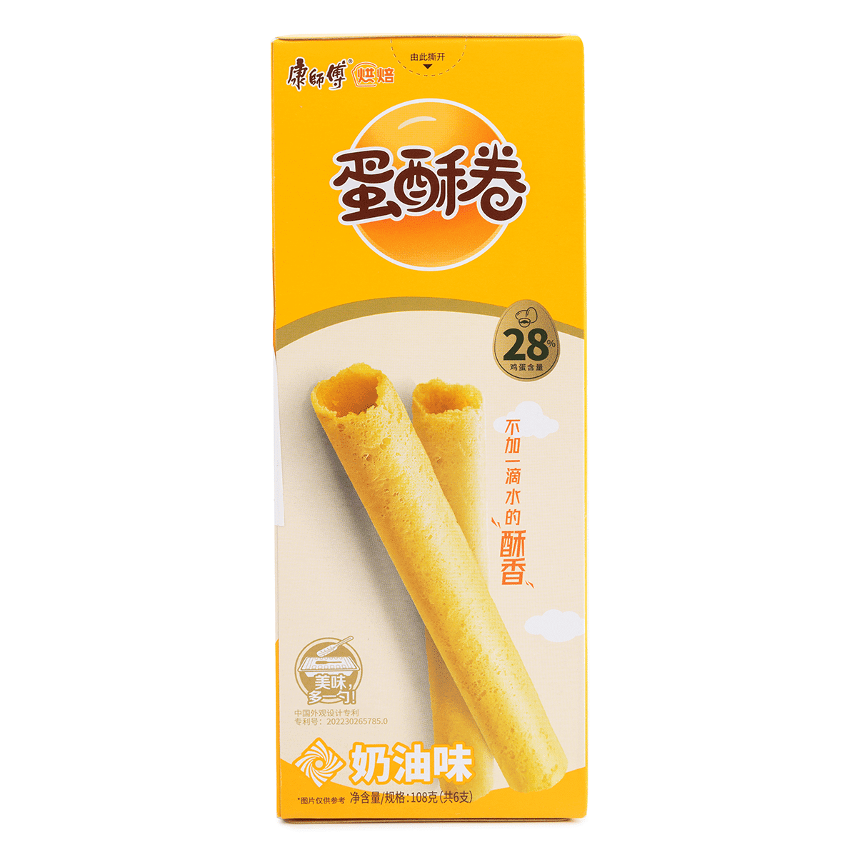 Kangshifu Egg Roll, Creamy Flavor 108 g
