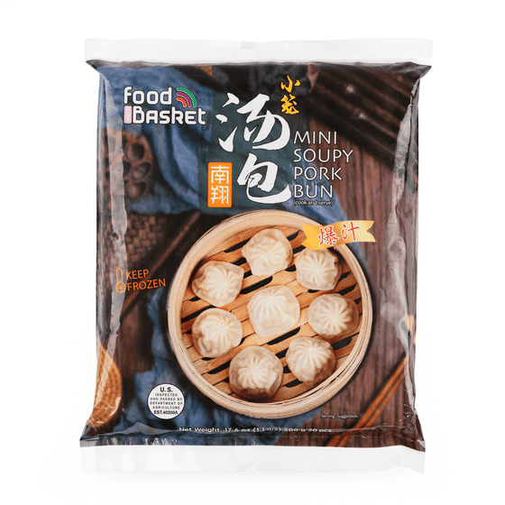 Food Basket Shanghai Mini Soupy Pork Bun Frozen 20pc 1.1 lb