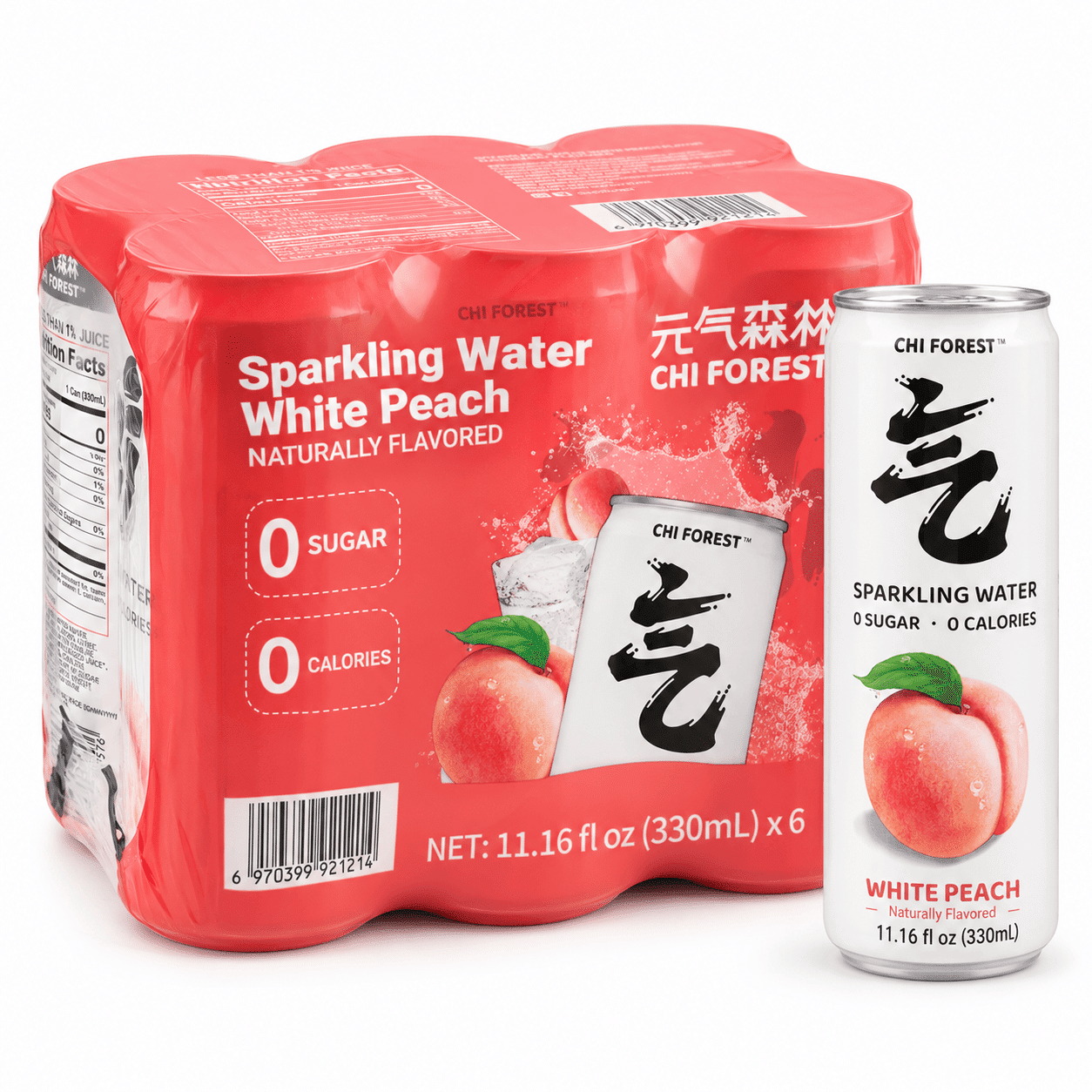 Agua con Gas Genki Forest, Sabor Durazno Blanco 330 mililitro(s)*6 latas