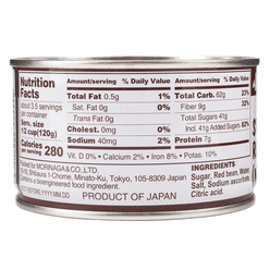 Morinaga Sweetened Red Beans Paste 15.16 oz*24 pack