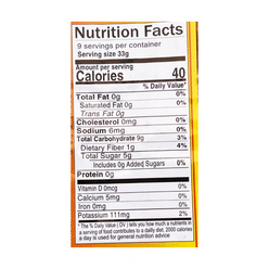 Papaya Tree-Dried Sliced Banana 10 온스