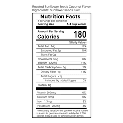 SUNFLOWER SEEDS VARIETY PACK 750 그램