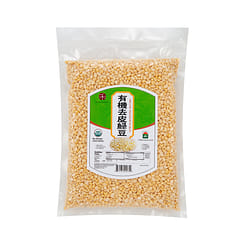 Grain Harvest Organic Peeled Mung Bean 454 g