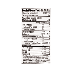 Chili Radish Strips in Soy Sauce 13 oz