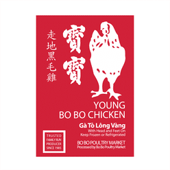 Young Bo Bo Chicken 3.6-4.2 lb