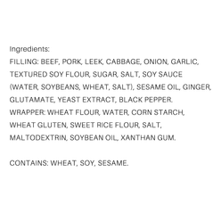 CJ Food 백설고기야채 물만두 (쇠고기&돼지고기) 1.75 파운드