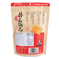 WOLONG Rice Crust tingle and piquancy 200g 138 그램