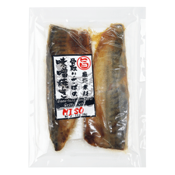 Boneless Grilled Mackerel with Miso, 2pc Frozen 5.6 oz