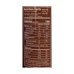 Tangerine Peel Village Dried Aged Tangerine Peel Peanuts 250 그램