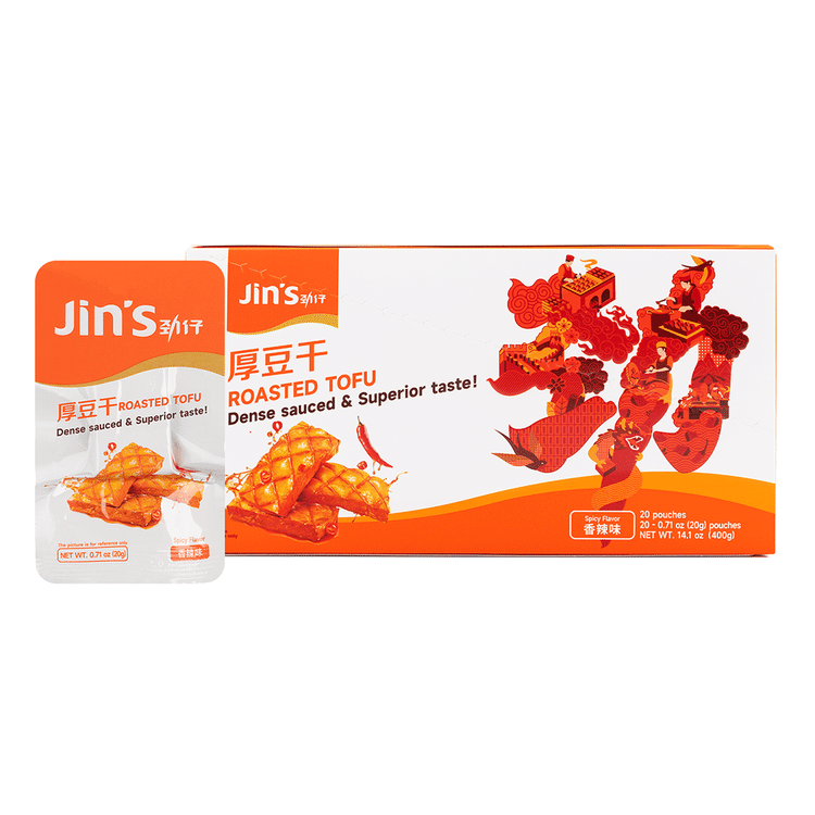 Get Jinzai Roasted Spicy Tofu Delivered | Weee! Asian Market