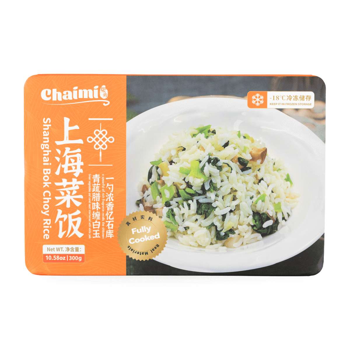 Chaimi Shanghai Bok Choy Rice 300 g