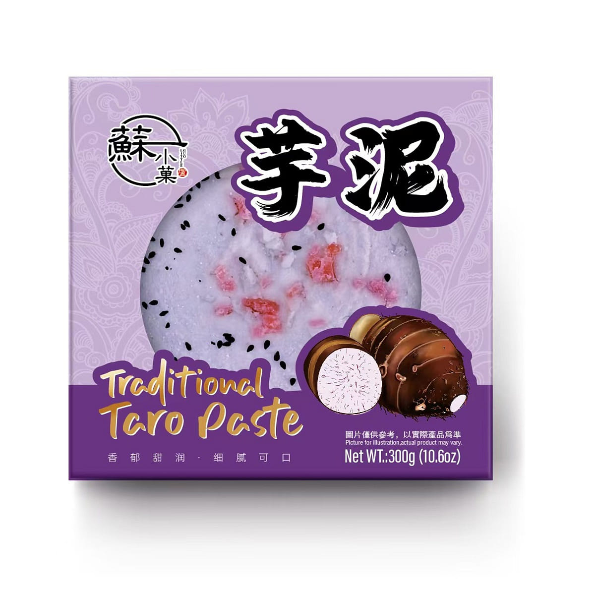 蘇小菓 芋泥 (Little Guo Taro Paste 300 g)