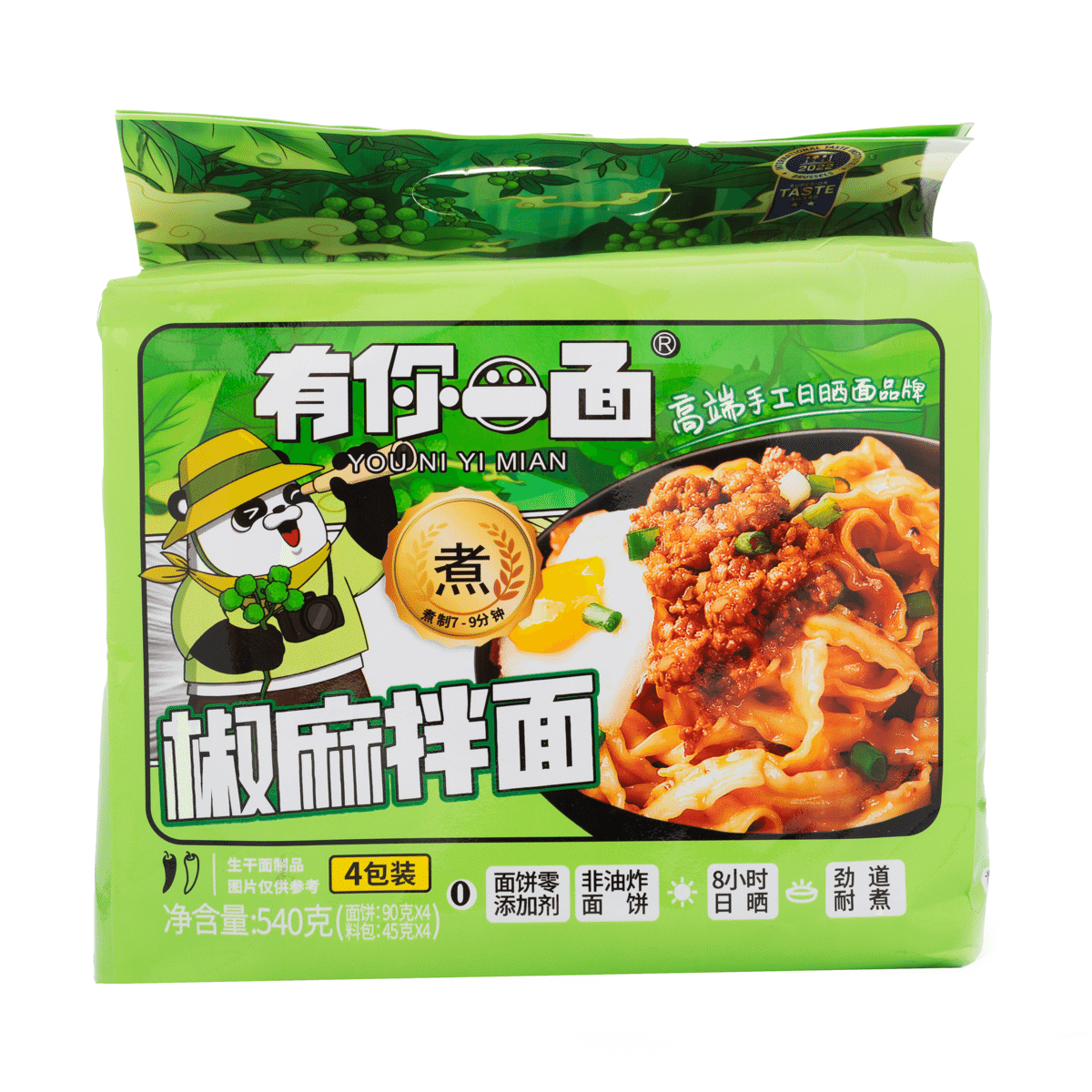 Instant Dry Style Noodles, Scallion Oil and Sichuan Peppercorn Flavor 4pk 472 กรัม