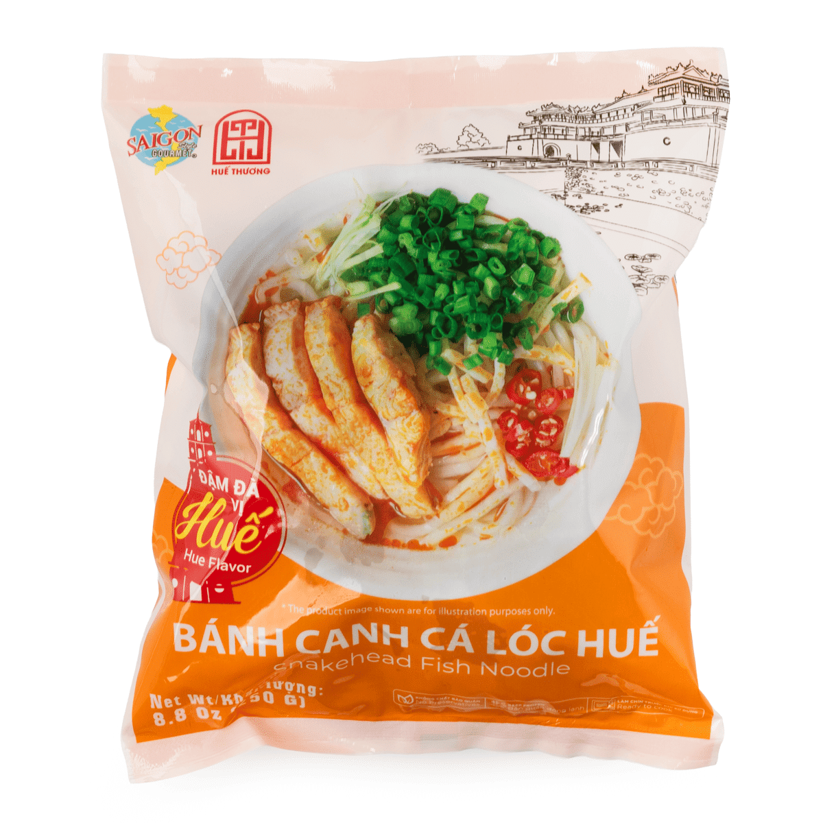 Saigon ライギョ麺(冷凍) 8.8 オンス