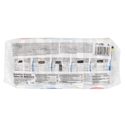 Guarina Wafer Vanilla Cream Cookies 9.17 oz