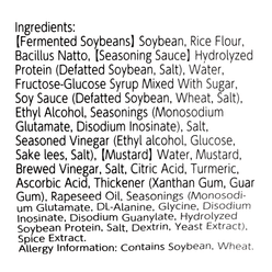 Shirakiku おかめ納豆 極小粒(3パック) 170.1 グラム