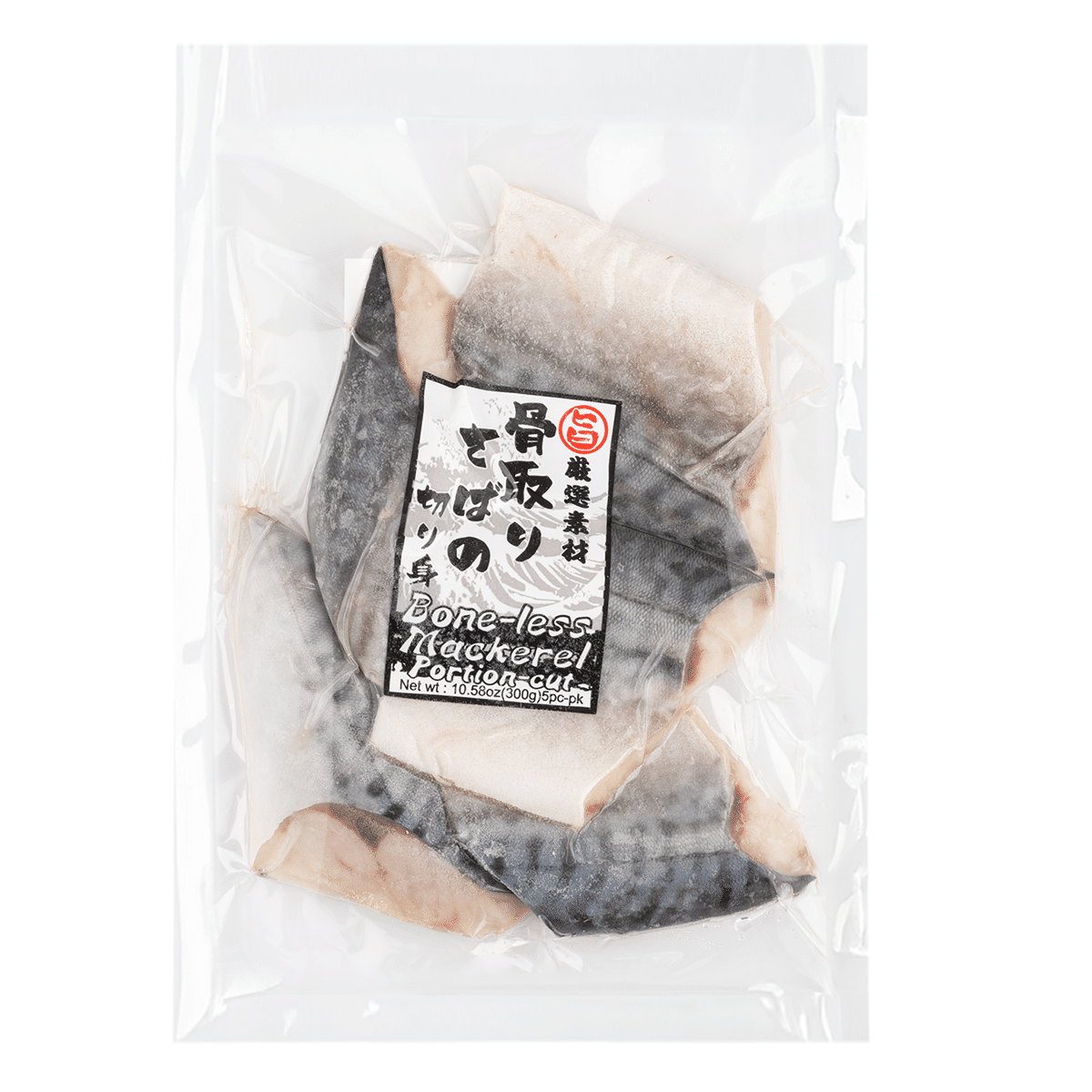 Wild-caught Mackerel Boneless Portion-cut 5P 10.58 oz