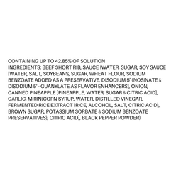 Marinated Sliced Beef Short Rib 3 Bone, Trimmed 2 lb