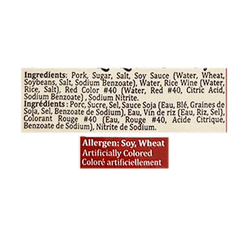 Houston Chinese Sausage with Soy Sauce 16 oz