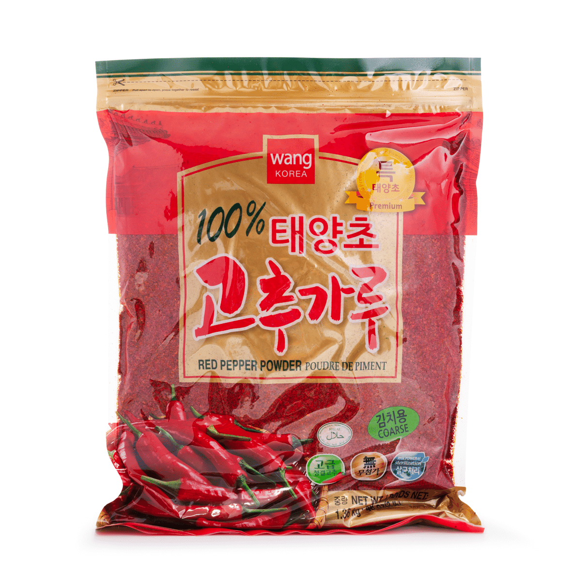 왕 100% 태양초 고추가루 3 파운드
